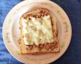 ☆朝簡単に!とろとろチーズ納豆トースト☆作り方6写真