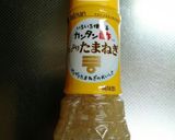 悶絶酒の伴♡砂肝のたまねぎカンタン酢炒め作り方3写真
