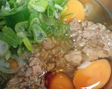 絶品！ツナとネギのだし巻き玉子焼作り方1写真