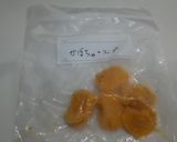 かぼちゃと玉ネギのトロトロ【離乳食初期】作り方2写真