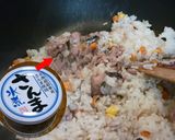 超簡単!包丁不使用!サンマ缶詰チャーハン作り方2写真
