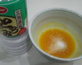 かぼちゃと玉ネギのトロトロ【離乳食初期】作り方6写真