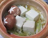 豆腐とクレソンの豚しゃぶ鍋作り方4写真