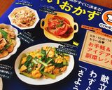 ♪アスパラのオリーブオイル焼き♪作り方5写真
