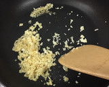 台湾風まぜそば（すき焼きどんぶりのたれ）作り方1写真