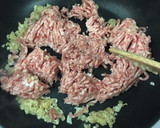 台湾風まぜそば（すき焼きどんぶりのたれ）作り方2写真
