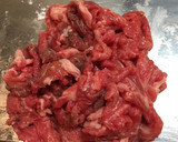 簡単＊牛肉とトマトのオイスターソース炒め作り方1写真