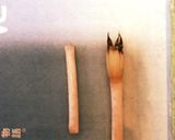 つくしのフライパン炒め作り方3写真