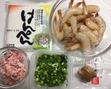 海老・はんぺん・豚ひき肉のプリッと焼き作り方1写真