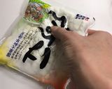 海老・はんぺん・豚ひき肉のプリッと焼き作り方4写真