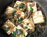 焼きとうふのすき焼き風煮物作り方3写真