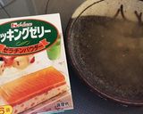 糖質制限 濃厚バナナプリン 糖質2g作り方2写真
