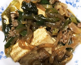 焼きとうふのすき焼き風煮物作り方4写真