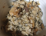 納豆とブリの照り焼き風のご飯作り方3写真