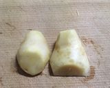 豚辛ミンチ作り方1写真