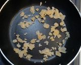 たまには和風に・・・鯛!カレー作り方1写真