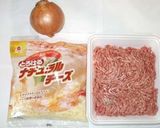基本のチーズハンバーグ♪簡単やわらか作り方1写真