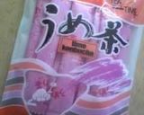 【龍愛】梅昆布茶で浅漬け作り方3写真