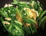 ニラと小松菜の黒酢玉ねぎ和え作り方3写真