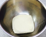 簡単☆人参とほうれん草の白和え作り方1写真
