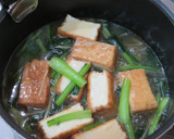 厚揚げと小松菜のトロ旨煮作り方5写真
