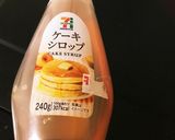 激うま シロップ トースト作り方3写真