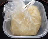 覚書　酢玉ねぎ　健康に作り方5写真