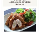 楽チン焼き肉のタレで♪ もやしの豚肉巻き作り方7写真
