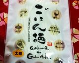 ごはん麺(米粉麺)de フルーツあんみつ作り方1写真