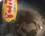 きんぴらごぼう×れんこんきんぴら作り方1写真