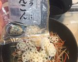 きんぴらごぼう×れんこんきんぴら作り方4写真