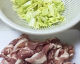 豚肉と白菜の卵とじ作り方1写真