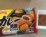 納豆とカレーコロッケの油揚げ詰め作り方1写真