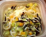 体にいい中期後期！シラスひじき野菜味噌汁作り方1写真