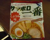 めんどくさがり屋の野菜ラーメン作り方1写真