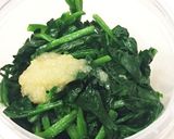 ほうれん草のナムル作り方3写真