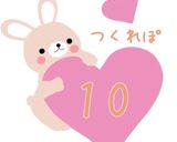 乾物で常備菜☆切り干し大根の煮物作り方10写真
