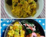 粉チーズが決め手★かぼちゃと枝豆のサラダ作り方5写真
