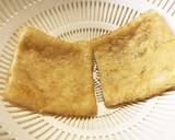 残り物ヒジキと卵の巾着煮♬作り方1写真