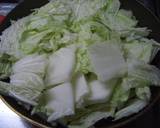 *.｡ฺ✤鮭と白菜のポン酢かけ*.｡ฺ✤作り方1写真