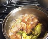 豚バラと、長ネギの黒酢煮込み作り方5写真