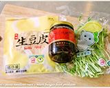 麻辣黑木耳醬拌豆皮.柯媽媽の植物燕窩作り方1写真