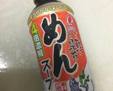 温玉☆ほうれん草のお浸し♪麺つゆで♬作り方5写真