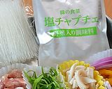 塩チャプチェ・ポテトスナックを添えて♪作り方1写真