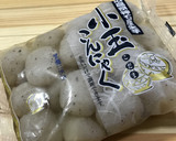 おつまみ◎玉こんにゃく＊山椒を添えて作り方1写真