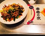 簡単春巻き♪野菜炒めリメイクで！作り方1写真