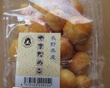 山なめこと三つ葉の和風スープパスタ作り方1写真