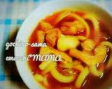 間食【完食☆】カレーうどん作り方8写真