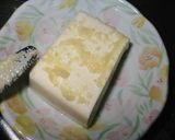 ～休み前日の♥おススメマヨ豆腐～作り方1写真