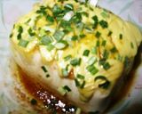 ～休み前日の♥おススメマヨ豆腐～作り方3写真